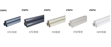 PVC排水管是传统排水管的替代品